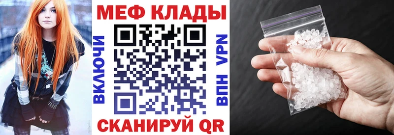 Все наркотики Ленск ГАШ  Амфетамин  МЕФ  Alpha-PVP  МАРИХУАНА  Кокаин 