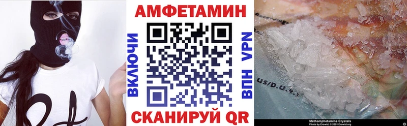 даркнет наркотические препараты Ленск Амфетамин 98% OMG ONION