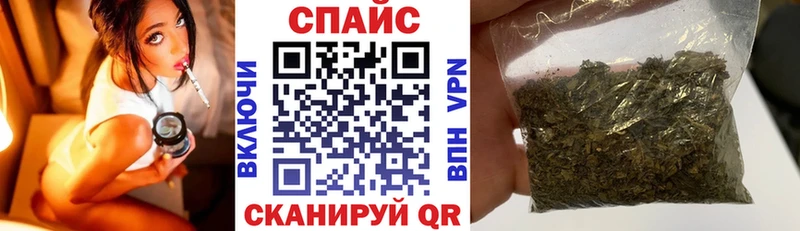 БУТИРАТ 99% OMG маркетплейс Ленск даркнет сайт