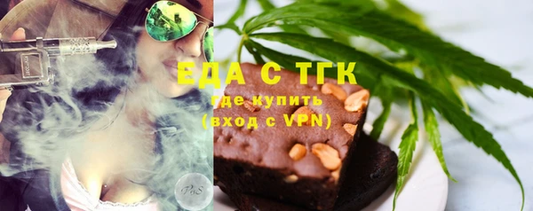 таблы Баксан