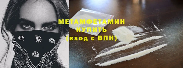 скорость Балабаново