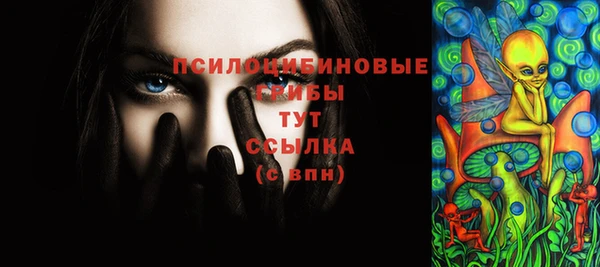 таблы Баксан