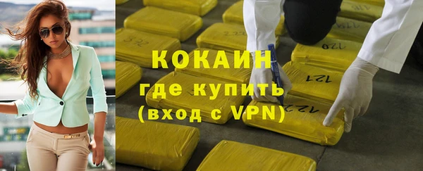 таблы Баксан