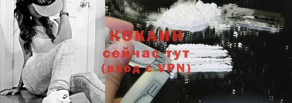 скорость Балабаново