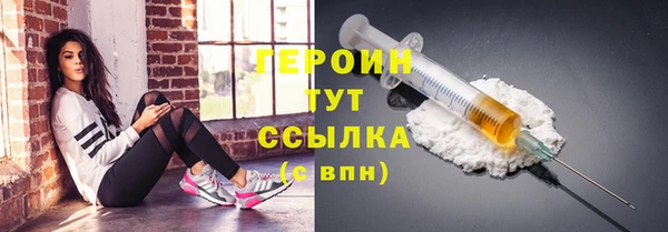 таблы Баксан