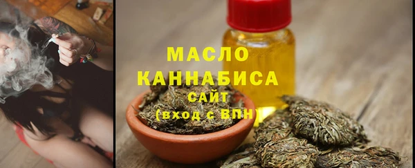 таблы Баксан
