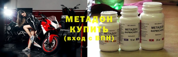 скорость Балабаново