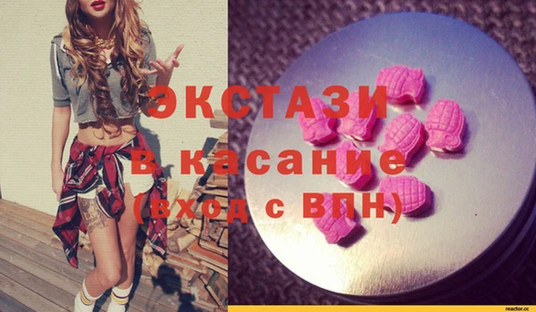 таблы Баксан