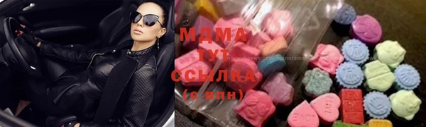 скорость Балабаново