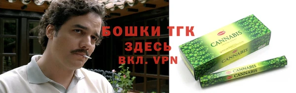 таблы Баксан