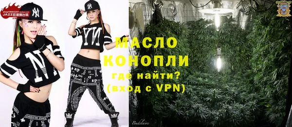 скорость Балабаново
