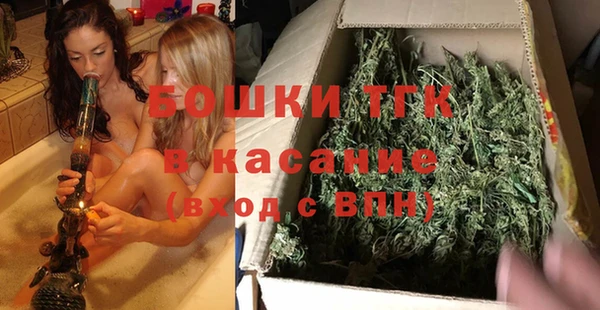 скорость Балабаново