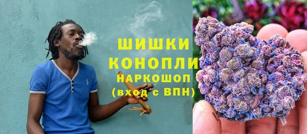 скорость Балабаново