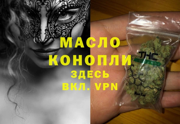 скорость Балабаново
