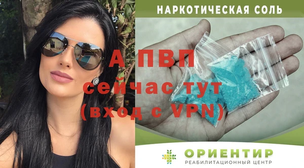 таблы Баксан