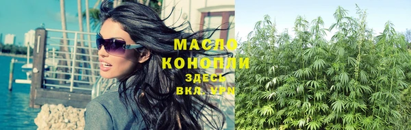 таблы Баксан