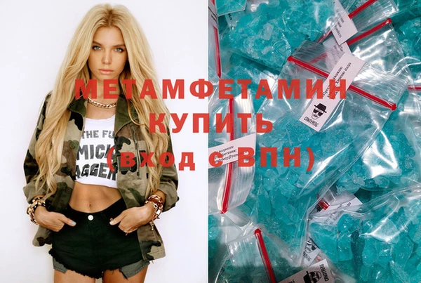 скорость Балабаново