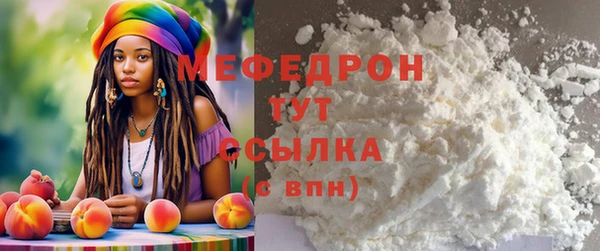 таблы Баксан