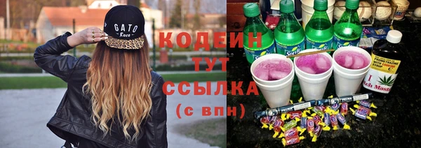 таблы Баксан