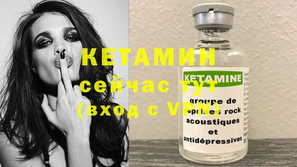 таблы Баксан