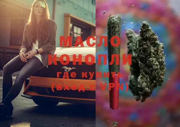 скорость Балабаново