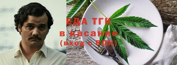 круглые Пролетарск