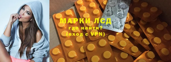 скорость Балабаново